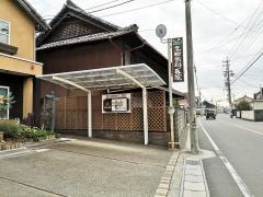 岩田歯科医院
