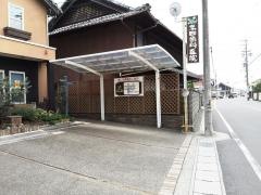 岩田歯科医院