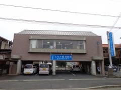たなか歯科医院