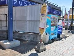 「上溝中央」バス停留所