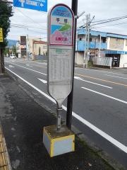 「千塚」バス停留所