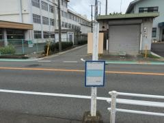 「旭陽小学校前」バス停留所