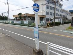 「旭陽小学校前」バス停留所