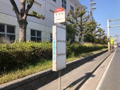 「東港橋」バス停留所