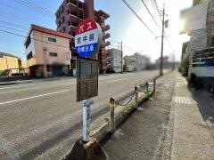 「宮中前」バス停留所