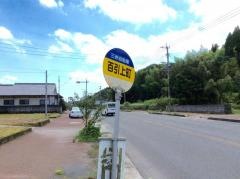 「百引上町」バス停留所