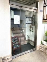 小田歯科医院
