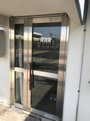 増田歯科
