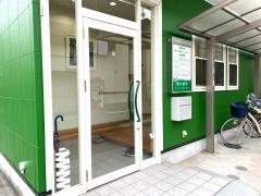 野村歯科