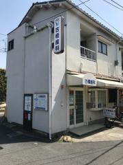古橋歯科