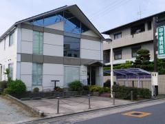 田中歯科医院
