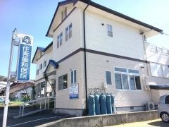 住吉歯科医院