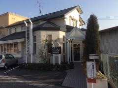広谷歯科クリニック