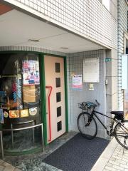 鍋島歯科医院