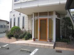 冨永歯科医院