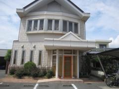 冨永歯科医院
