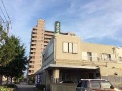 そのだ歯科医院