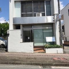 たなか歯科医院