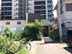 くば歯科医院