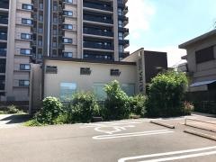 くば歯科医院