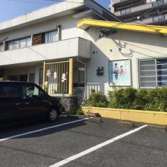 マスダ小児矯正歯科医院