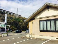 なかお歯科