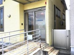 こうずま歯科医院