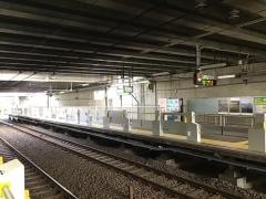 古淵駅