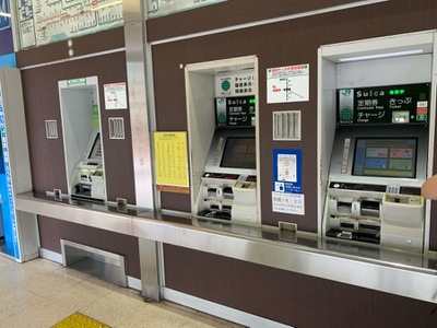 ユキサキナビ ｊｒ横浜線古淵駅 相模原市南区古淵