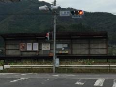本牟田部駅