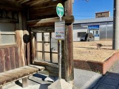 「笠田新田」バス停留所