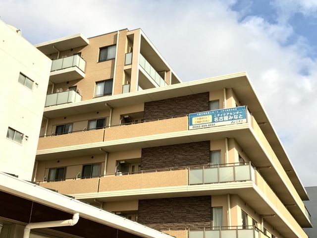 ニチイケアセンター名古屋みなと