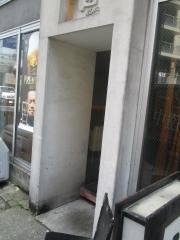 那古や　正　名駅店