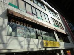 星乃珈琲店　成増店
