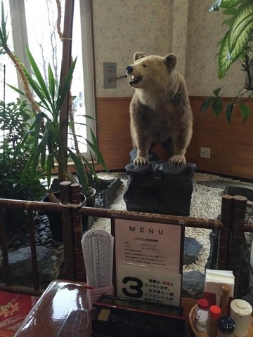 施設写真1
