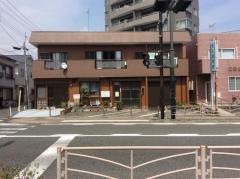 秋山整骨院