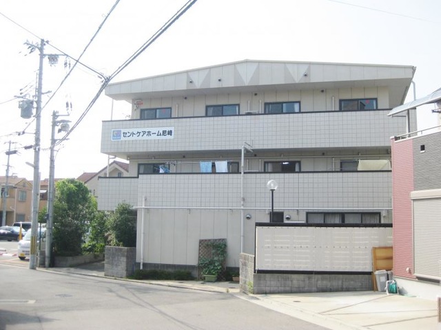 セントケアホーム尼崎