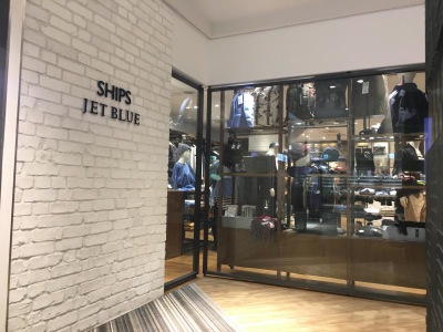 マーケットピア ｓｈｉｐｓ ｊｅｔ ｂｌｕｅ 新宿店