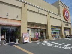 鐘庵　上新屋楽園店