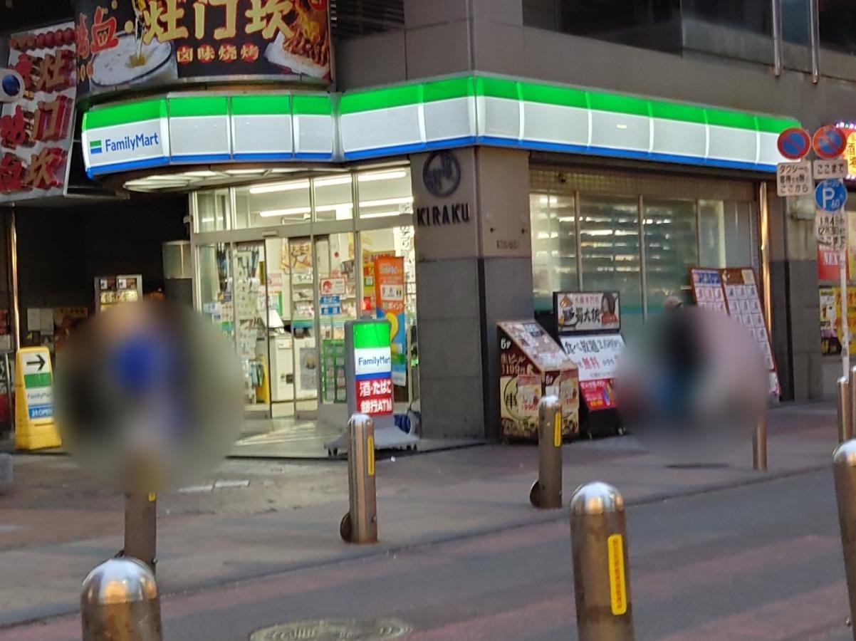 コンビニ