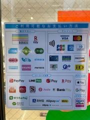 セブンイレブン　名古屋千代田３丁目店