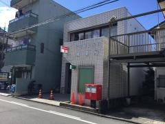 名古屋上石川郵便局
