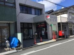 名古屋上石川郵便局