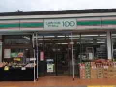 ローソンストア100　豊橋向山町