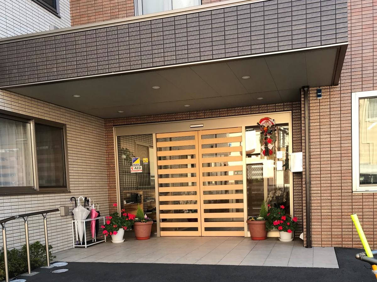 アミカ の 郷