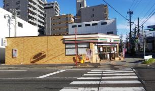 セブンイレブン　名古屋新栄2飯田街道店
