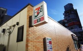 セブンイレブン　名古屋新栄2飯田街道店