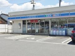 ローソン　知多八幡店