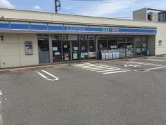 ローソン　知多八幡店