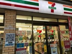 セブンイレブン　文京上野広小路西店